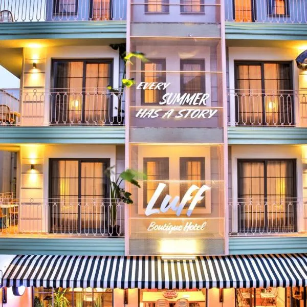 Luff Boutique Hotel - Adult Only，位于卡斯的酒店