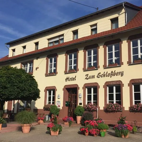 施洛斯伯格餐厅酒店，位于Primstal的酒店