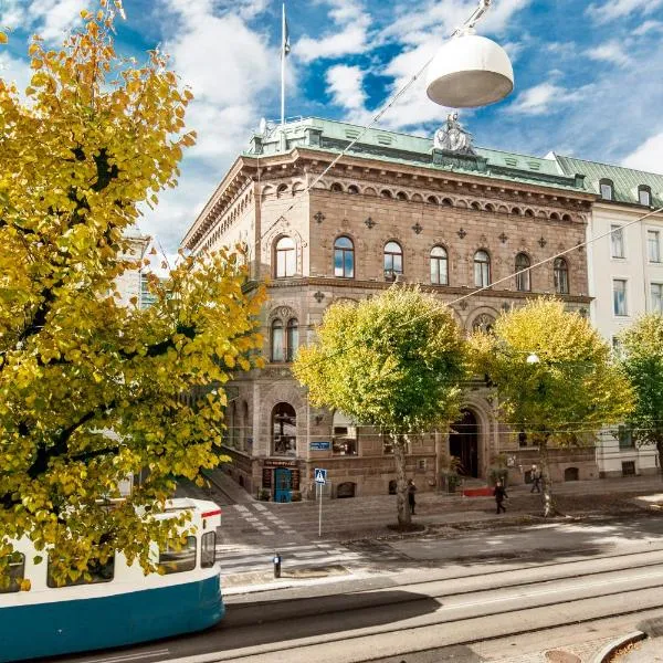 设计酒店，位于哥德堡的酒店