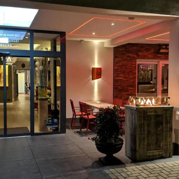 Hotel Schmachtendorf，位于奥伯豪森的酒店