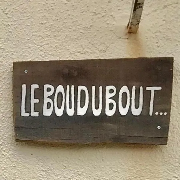 Hebergements le Camp d'Auneau - Leboudubout，位于Oinville-sous-Auneau的酒店