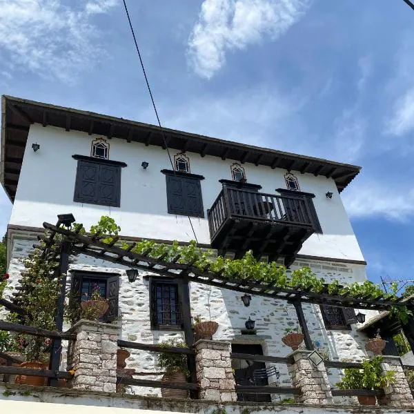 Arhontiko Theofilos，位于马克里尼撒的酒店