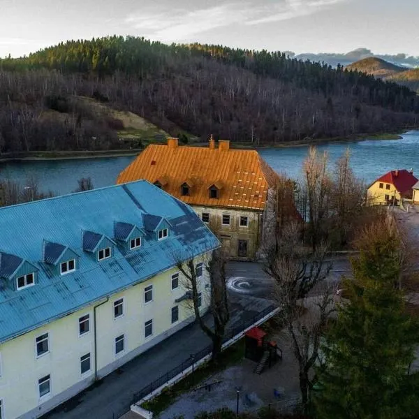 Fužinarska kuća，位于弗济内的酒店