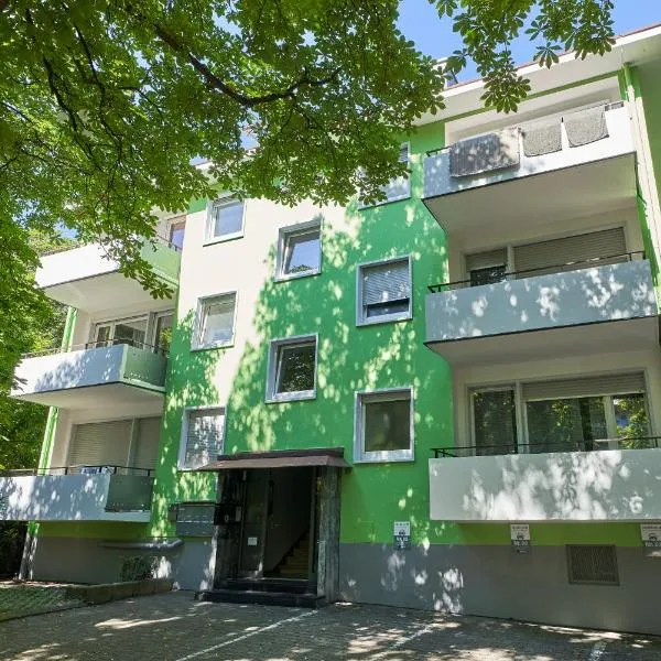 城市花园精品公寓，位于弗莱堡的酒店