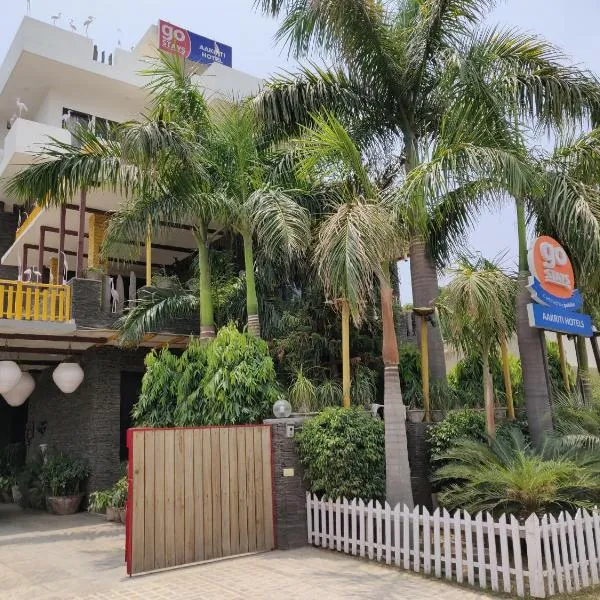 Aakritii Hotels，位于Dhankot的酒店