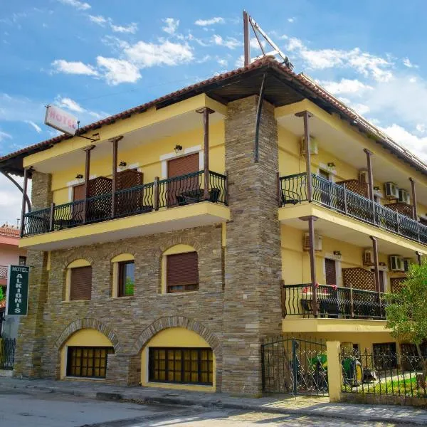 Hotel Alkionis，位于Develíkia的酒店