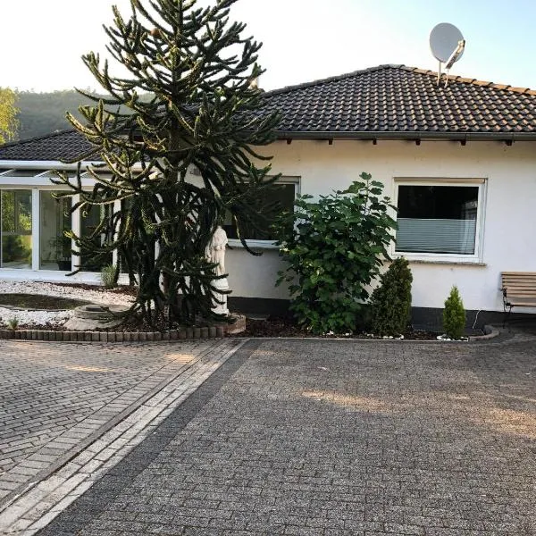 Ferienwohnung Zenzen，位于科赫姆的酒店
