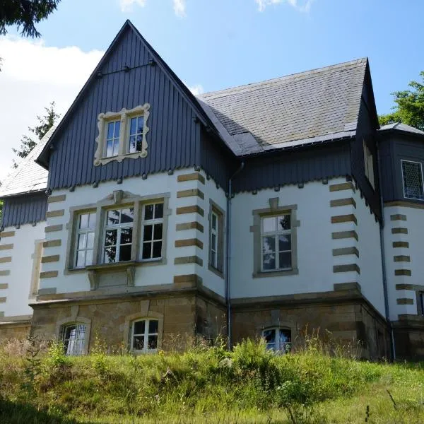 Villa Unger，位于库罗阿尔滕堡的酒店