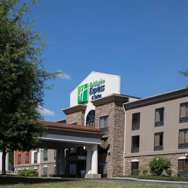 Holiday Inn Express & Suites Knoxville-Farragut, an IHG Hotel，位于Farragut的酒店