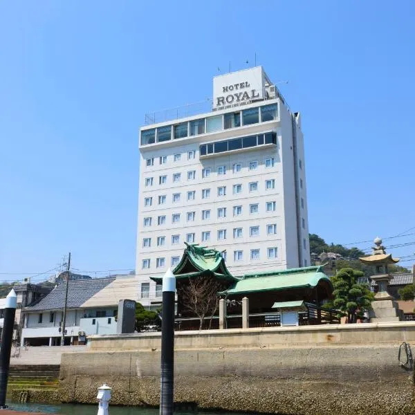 欧迷奇皇家酒店，位于Yanaizu的酒店