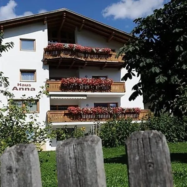 Haus Anna B&B，位于圣瓦伦蒂诺阿拉穆塔的酒店