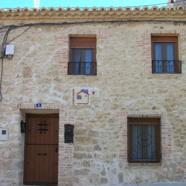 Casa Rural Sarmiento，位于Valoria la Buena的酒店