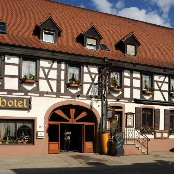 太阳乡村酒店，位于Königschaffhausen的酒店