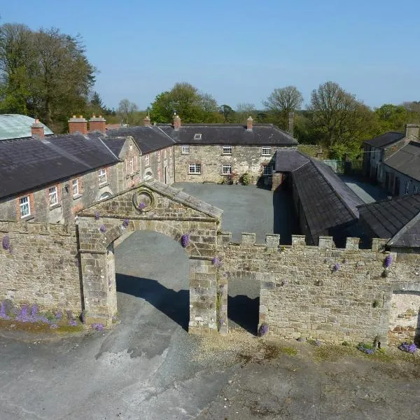 Castlehamilton Cottages and Activity Centre，位于卡文的酒店
