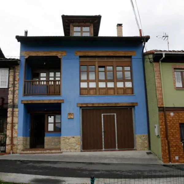 Casa Carmen，位于因菲耶斯托的酒店