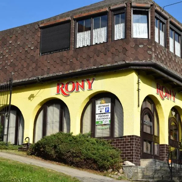 Penzion RONY，位于Radějov的酒店