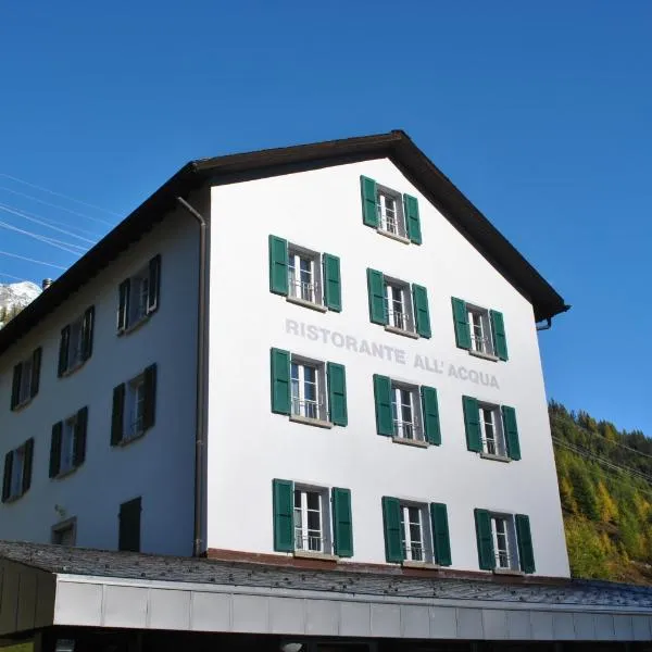 Ristorante Albergo All'acqua，位于贝德雷托的酒店