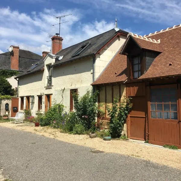 LA MAISON DE LUCIE，位于Baudres的酒店