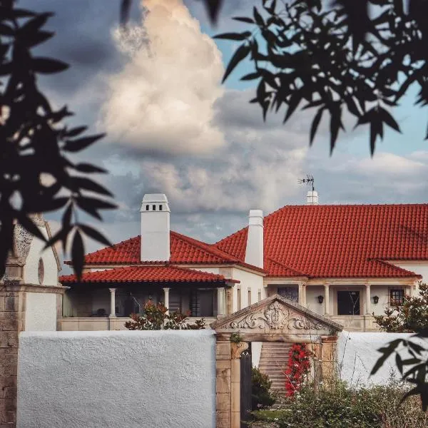 Quinta do Regalo，位于科英布拉的酒店