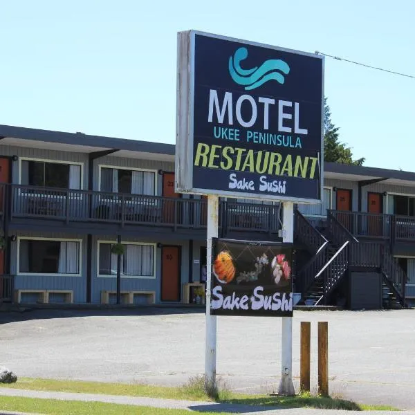 Ukee Peninsula Motel，位于尤克卢利特的酒店