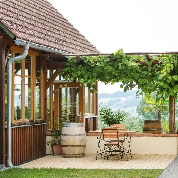 JUFA Hotel Tieschen，位于Tieschen的酒店