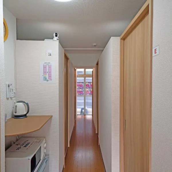 Taro's Hostel Minami Koshigaya，位于Ōsawa的酒店