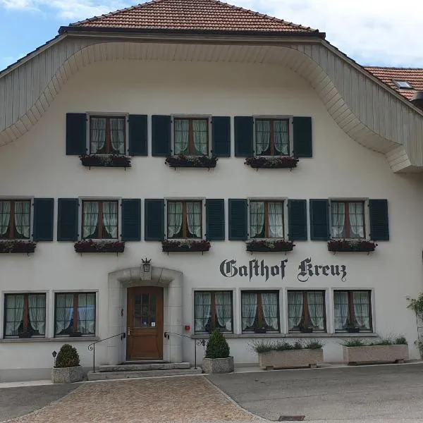 克鲁兹加斯霍夫酒店，位于Oberdorf的酒店