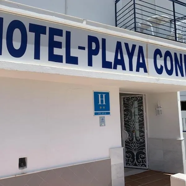 Hotel Playa Conil，位于科尼尔-德拉弗龙特拉的酒店