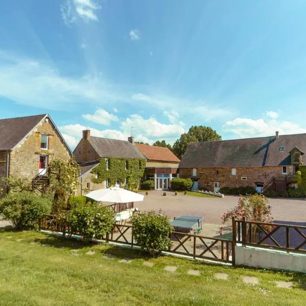 农场酒店，位于Curcy-sur-Orne的酒店