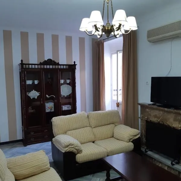 Casa de Antoniana，位于Gilena的酒店