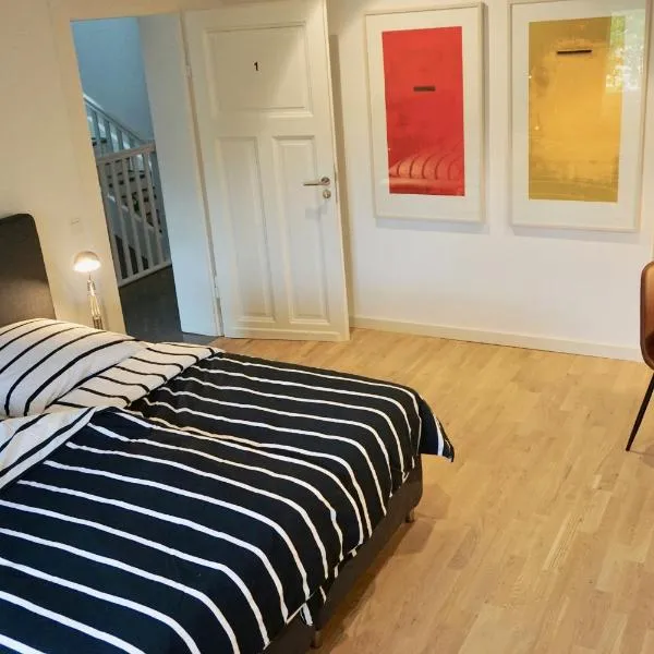 Privatzimmer Schönfelder，位于杜塞尔多夫的酒店