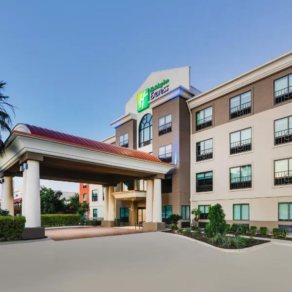 Holiday Inn Express & Suites San Antonio NW near SeaWorld by IHG，位于圣安东尼奥的酒店