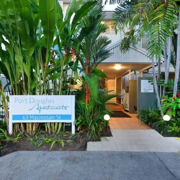 Port Douglas Apartments - Adults Only Oasis，位于道格拉斯港的酒店