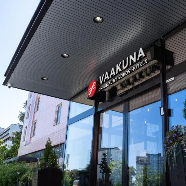 原大鸦洲瓦库纳科沃拉酒店，位于Valkeala的酒店