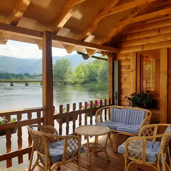 Vacation Home Pliva，位于Šipovo的酒店