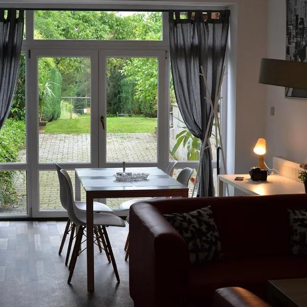 Apartmán Doupě，位于洪波莱茨的酒店