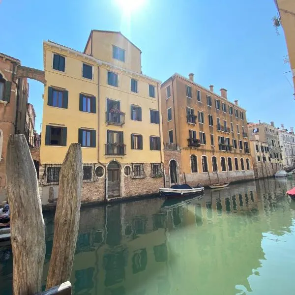 Suite House new apartments wi fi Venice island，位于威尼斯的酒店