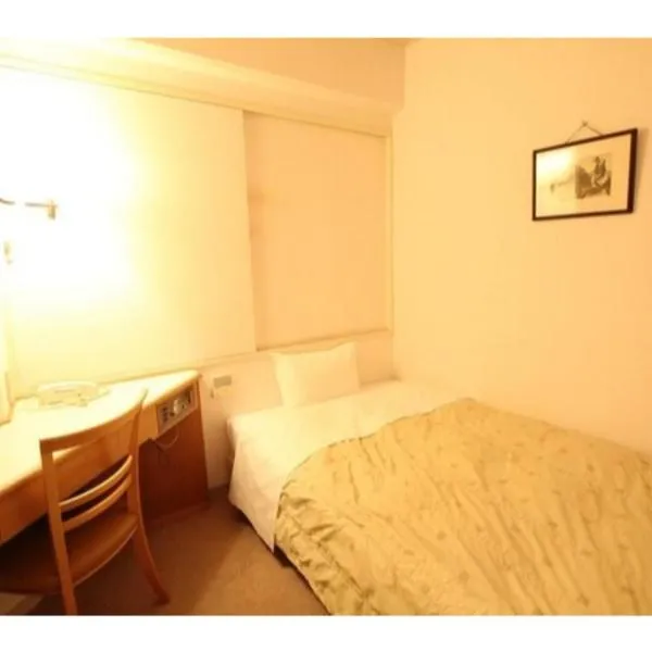 Mizusawa Ground Hotel - Vacation STAY 85017，位于Oshu的酒店