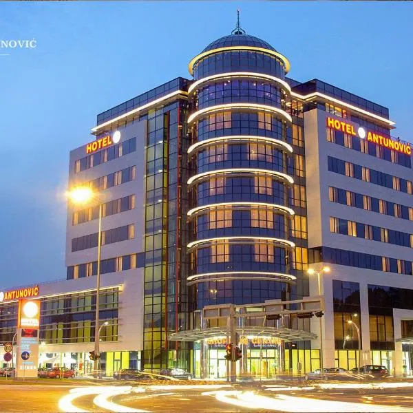 昂特诺维奇萨格勒布酒店，位于Strmec Samoborski的酒店
