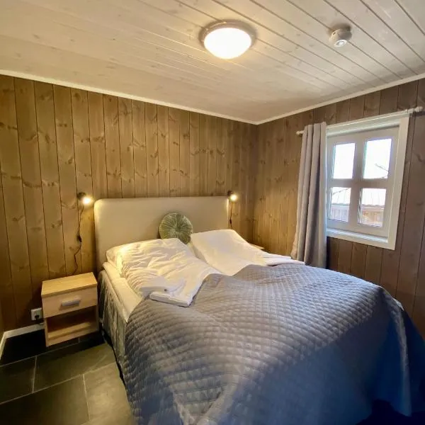 Korgfjellet Fjellstue as，位于Korgen的酒店