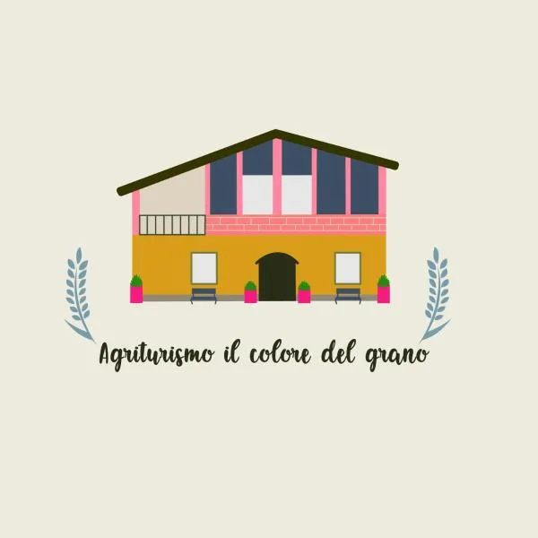 Agriturismo Il Colore del Grano，位于San Vittore的酒店