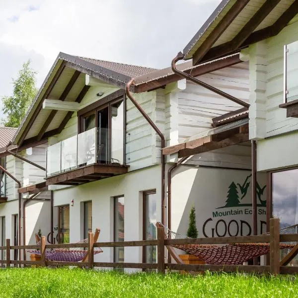 GOOD DAYS Shale Resort 4 км до Буковеля，位于亚布卢尼齐亚的酒店