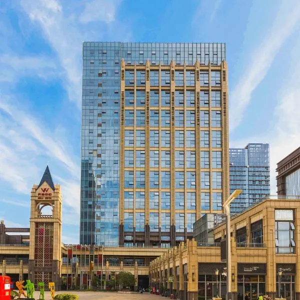 武汉光谷科技会展中心酒店，位于武汉的酒店