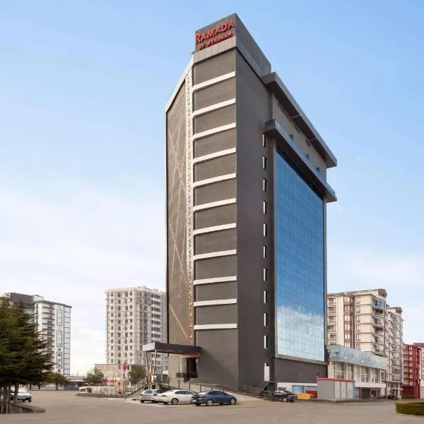 Ramada by Wyndham Nigde，位于尼代的酒店
