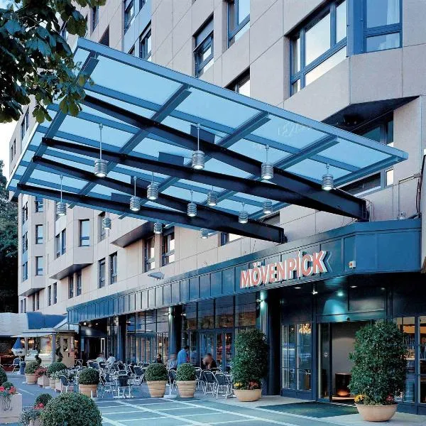 Mövenpick Hotel Lausanne，位于莫尔日的酒店