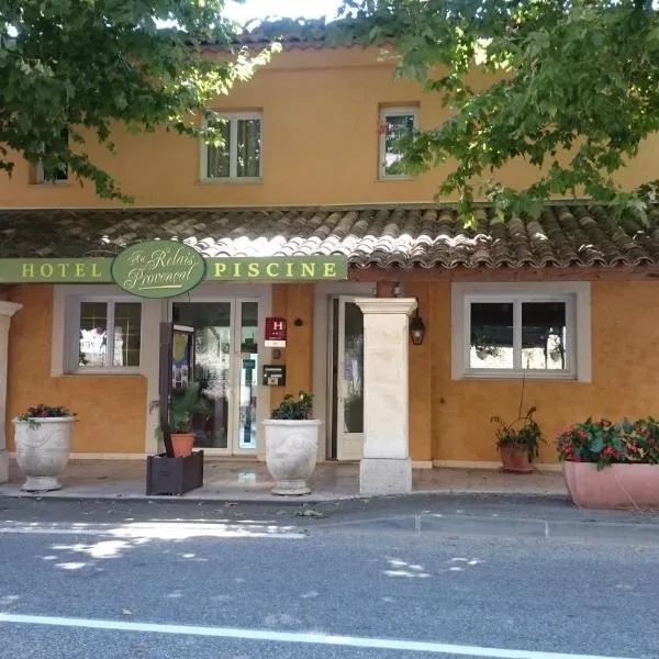 Au Relais Provencal，位于La Bouverie的酒店