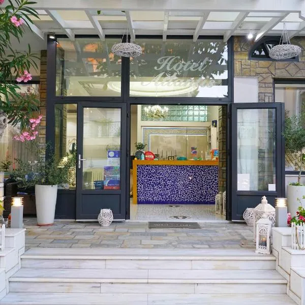 亚特兰蒂斯酒店，位于尼亚·卡利克拉提亚的酒店