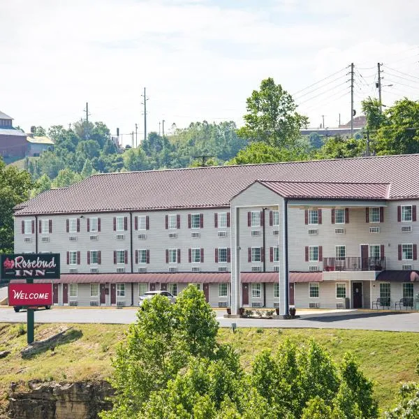 Rosebud Inn，位于布兰森的酒店