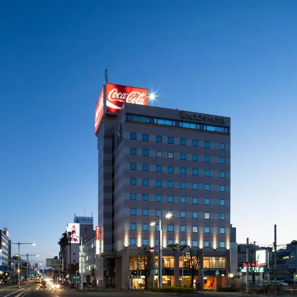 Kochi Hotel，位于高知的酒店