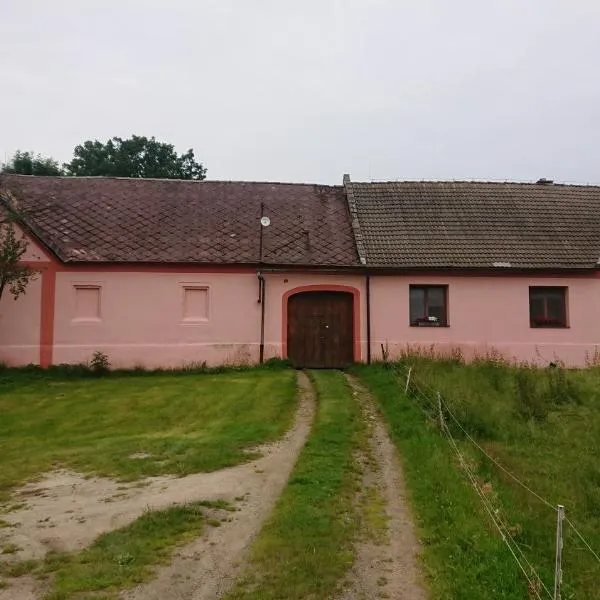 Ubytování na farmě v Novohradských horách，位于捷克韦莱尼采的酒店